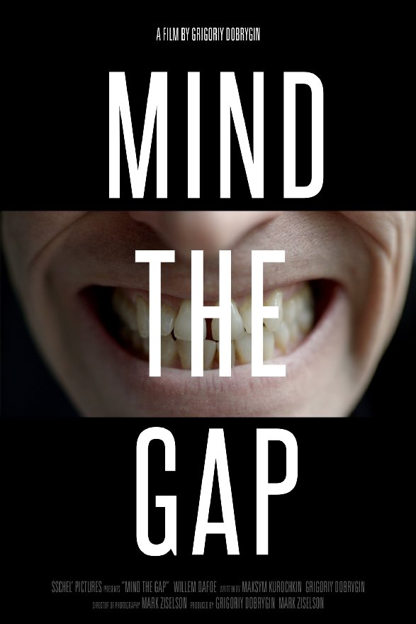 mind-the-gap-poster